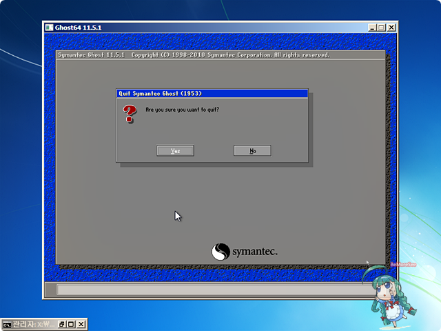 Norton ghost windows 10 Norton ghost windows 10