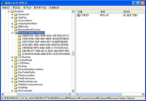 정보마당 > ☞ 컴 퓨 터 > runtime error 216 at 에러! 끝