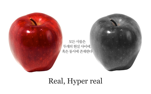 모던(Modern) 이미지