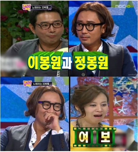 놀러와노래 이미지
