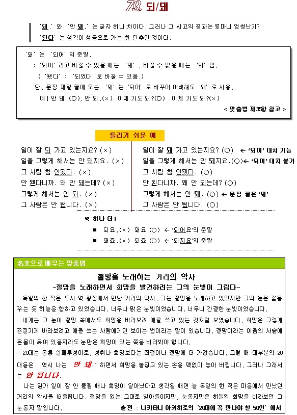 79.jpg?type=w2