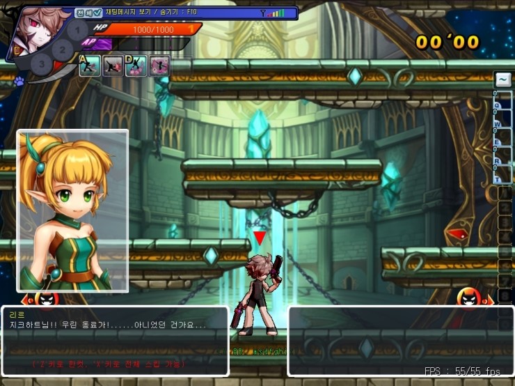 GrandChase20111228_135922.JPG?type=w2