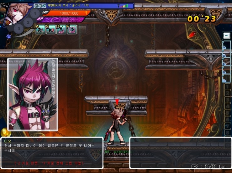 GrandChase20111228_140029.JPG?type=w2