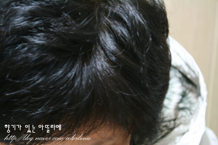 헤어영양팩