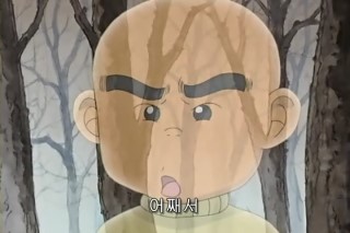 우리 모두 어릴적 봤었던 "기동아,부탁해!" 속 감동적인 이야기 | 인스티즈