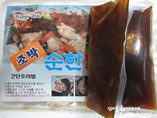 IMG_5808.JPG?type=w2