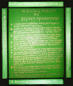 emerald-tablets.jpg?type=w2