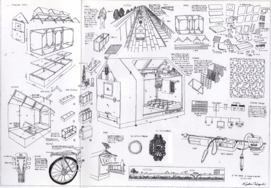 solar_zero_yen_house_drawing_2.jpg?type=w2