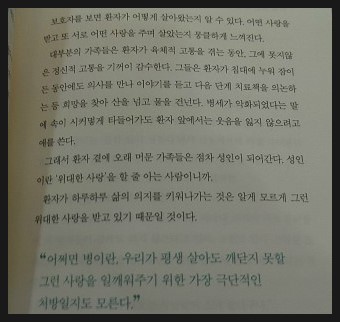 위지안 이미지