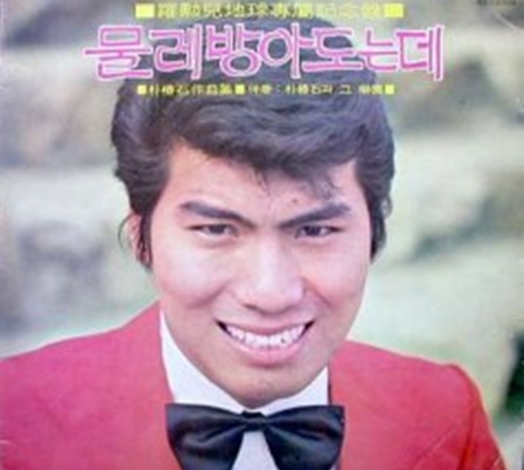 물레방아2 이미지