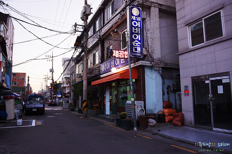 착한중식당 이미지