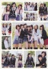 ySKE/AKBz엝ށ1608y䝉āƁzYouTube>24{ ->摜>80 