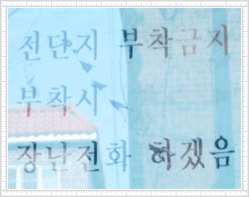소스 이미지 보기