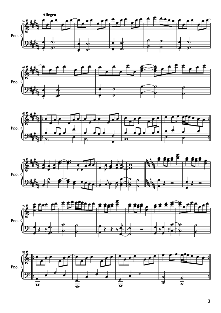 deemo wings of piano하고 reflection(mirror night) 악보+ReverseParallel