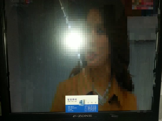 대전컴퓨터수리 이미지