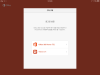microsoft office for ipad(아이패드 오피스) 1탄 : office365 Powerpoint for ipad ...