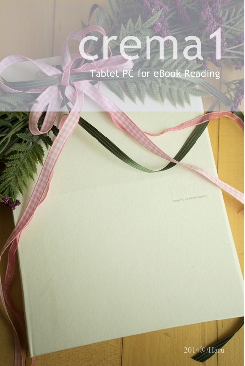 book Exploring the Psychology