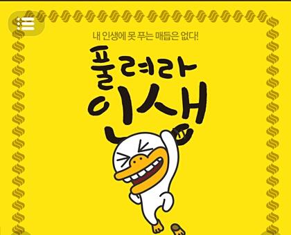 마산회관 이미지