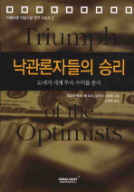 피우스 이미지