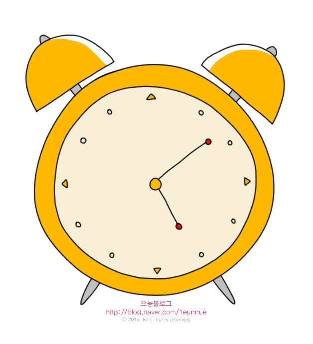 손그림그리기 ♡ 노란 자명종 시계 일러스트 네이버 블로그