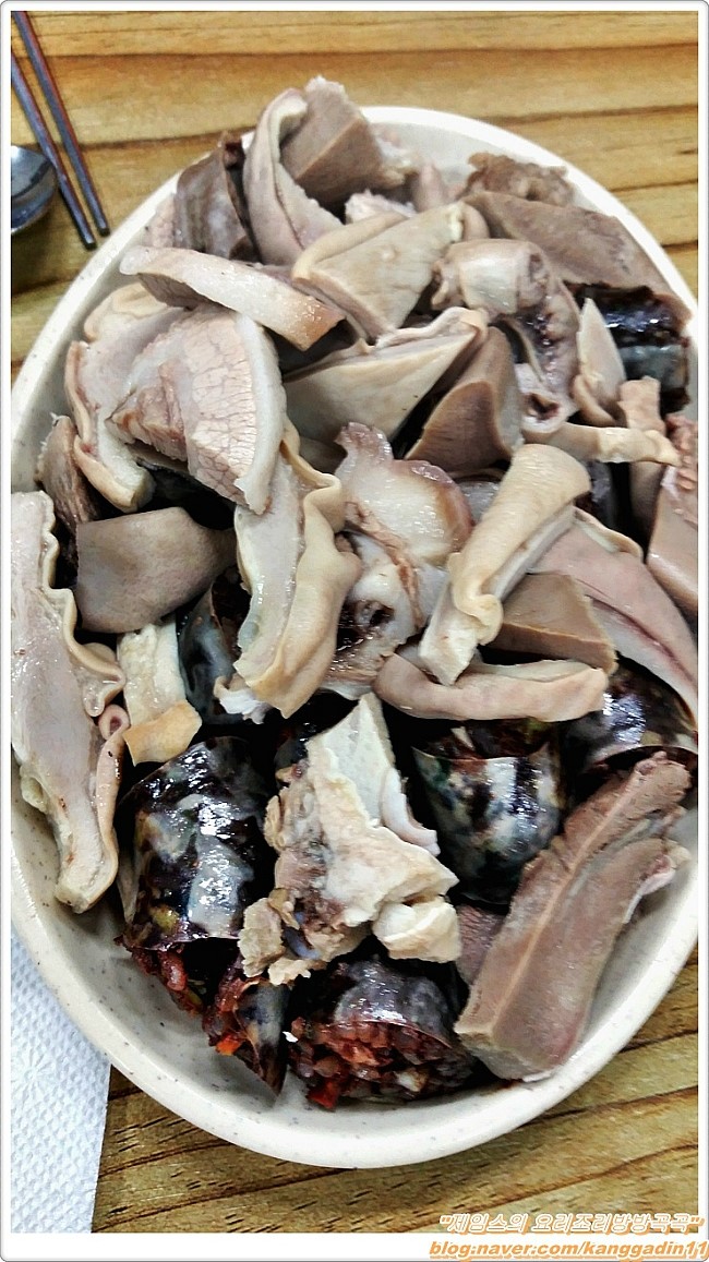 모듬식당 이미지