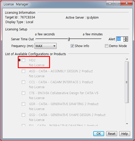 Libreoffice help file