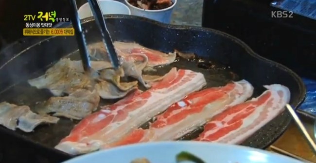 기사부페 이미지