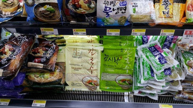 화영칼국수 이미지