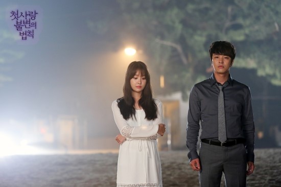 NUEVO DRAMA COREANO:  #첫사랑불변의법칙 Immutable Law of First Love - Página 2 ZD0A2832