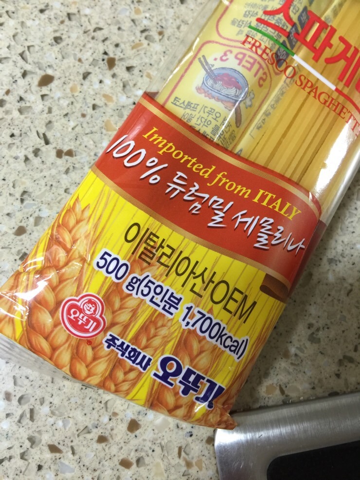 파스타 스파게티면 1인분 양 맞추기 : 네이버 블로그