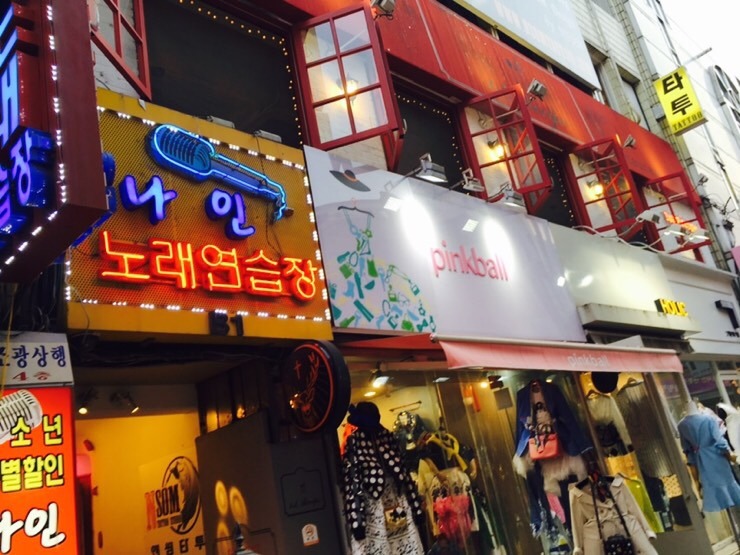 퍼스트노래연습장 이미지