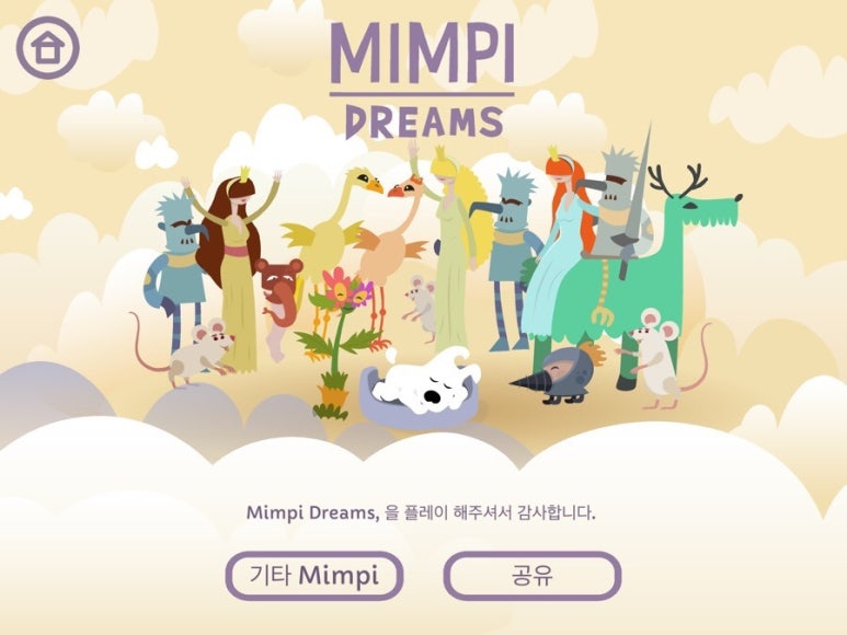 attachImage_3509239017.jpeg?type=w773