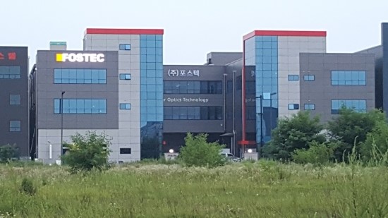 (주)포스텍 이미지
