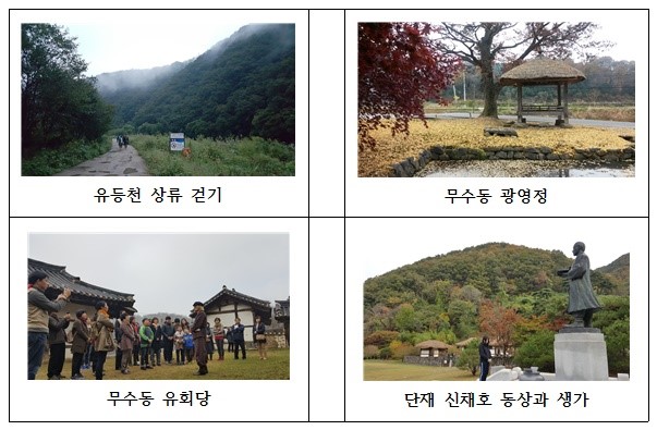 스토리투어 이미지