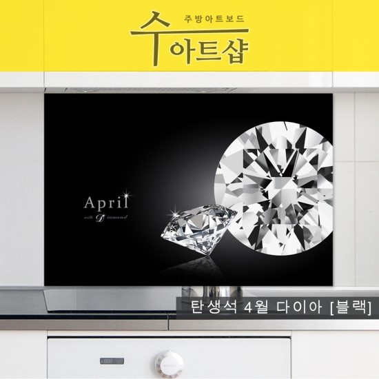 수아트 이미지