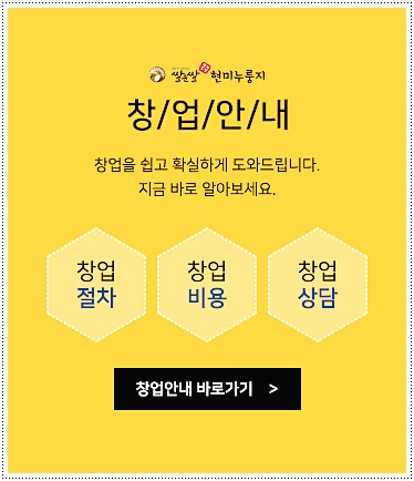 쌀눈쌀현미누룽지 이미지