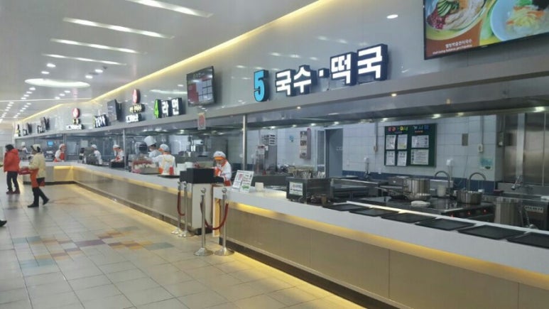 통일휴게소 이미지