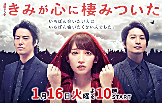 2018년 1분기 일드라인업 | 인스티즈