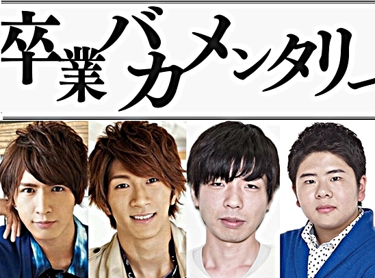 2018년 1분기 일드라인업 | 인스티즈