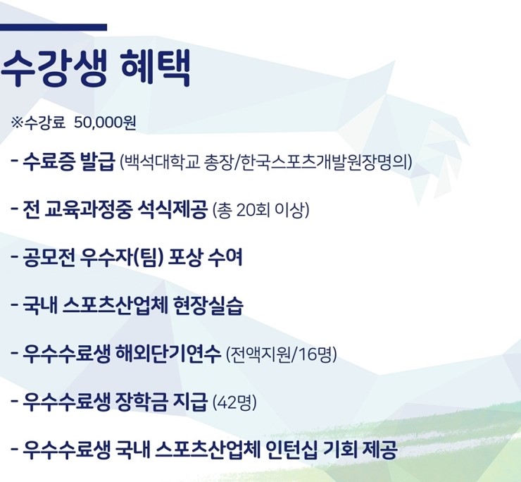 보광인력 이미지