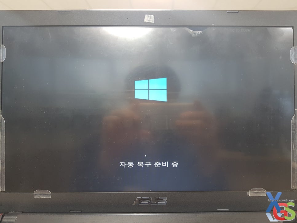 Windows 10 부팅 불가시 대처 방법 네이버 블로그