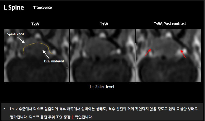 두암한방병원 이미지