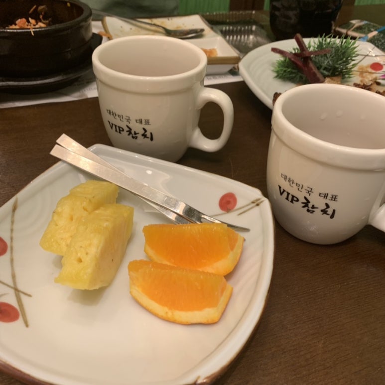 VIP 참치 이미지