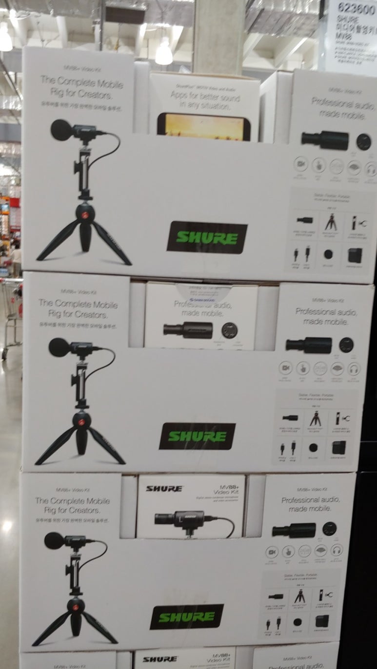 마이킹미디어 이미지