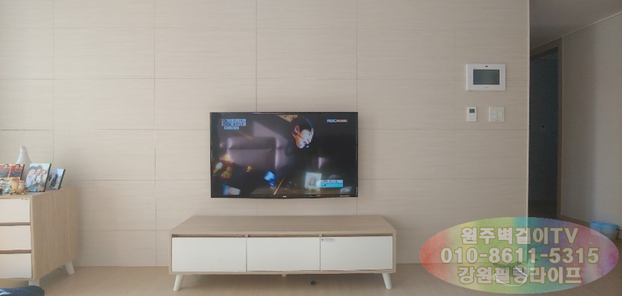 강원필링라이프 이미지