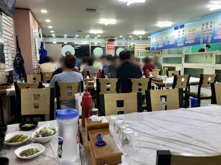 자갈치회수산 이미지