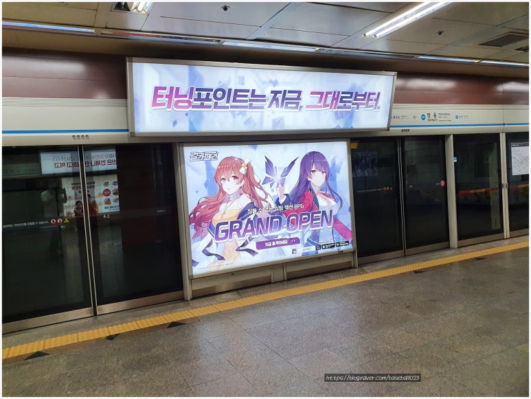 대한스크린광고 이미지