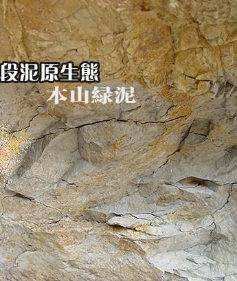 http://postfiles12.naver.net/data25/2008/9/23/251/xw_niliao_009_g0tg_g0tg.jpg?type=w3