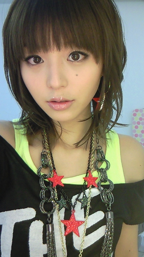 Aya Hirano Nude Photos 22 Aya Hirano Nude Photos 39