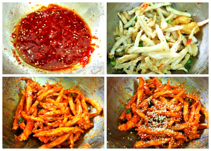 더덕무침~텃밭에서 캔 아삭한 더덕과 더덕잎무침 - 10만개의 레시피, 메뉴판키친 요리판